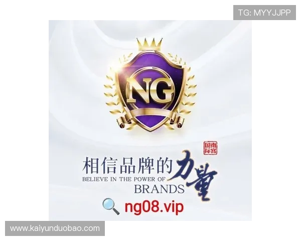 PG游戏官网论坛中的官方公告与玩家反馈渠道详尽介绍