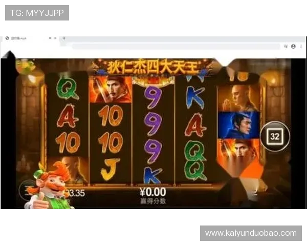 PG电子哪个游戏容易爆大奖，详细攻略推荐让你轻松赢取丰厚奖励