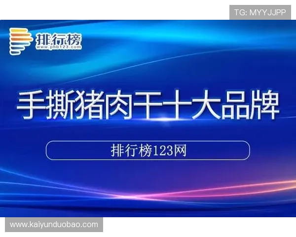 PG电子正版怎么下载确保安全可靠的详细操作指南与步骤介绍 PG电子正版怎么下载确保安全可靠的详细操作指南与步骤介绍