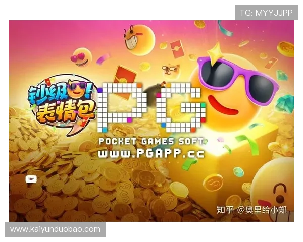 PG电子双喜临门如何实现爆发，详细分析游戏机制和提升胜率的实用技巧