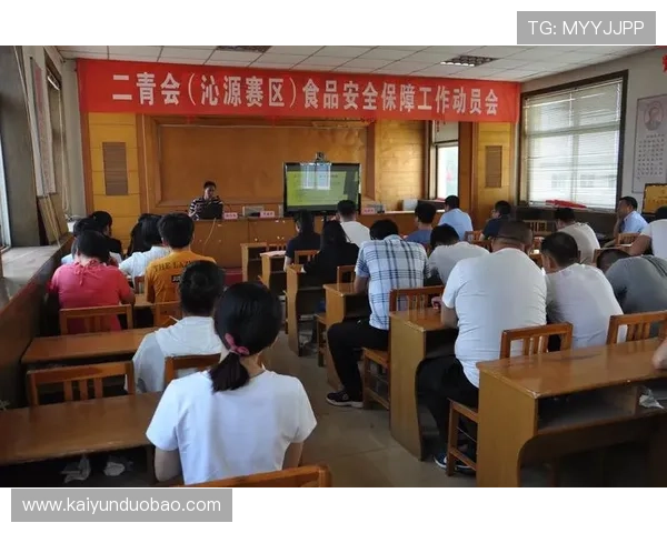PG电子官方体育平台安全保障措施详解,确保用户资金与个人信息的双重安全保障 PG电子官方体育平台安全保障措施详解,确保用户资金与个人信息的双重安全保障