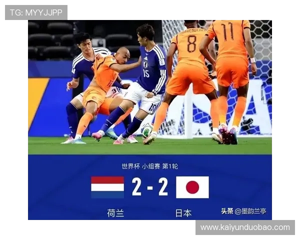 2026年世界杯日本对瑞典比赛将在美国哪个城市举行详细介绍
