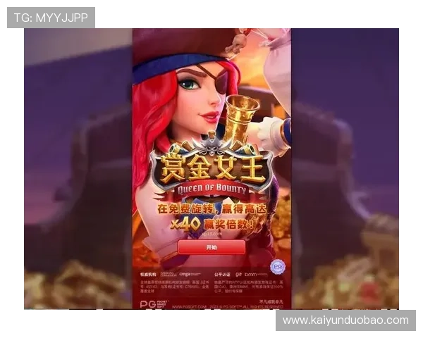 PG电子问鼎开挂的法律风险与道德责任全面解析让玩家理性看待外挂行为