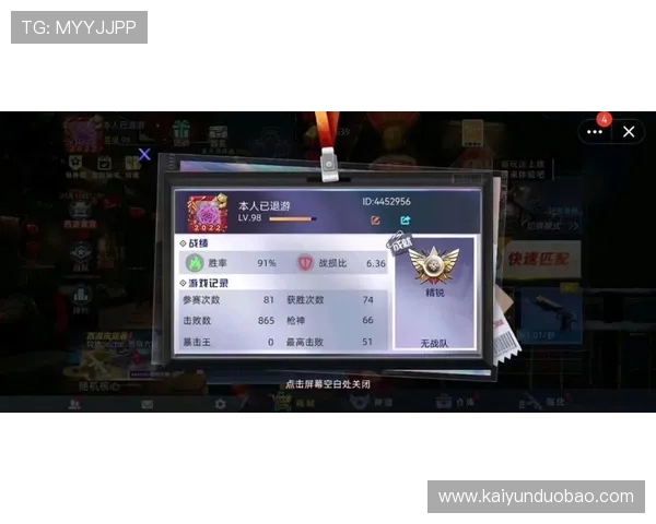 PG赌博游戏的最新趋势与发展方向未来创新玩法及技术应用助力玩家把握先机赢得更多收益